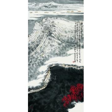 庄利经国画山水钟山雪霁图字画之家