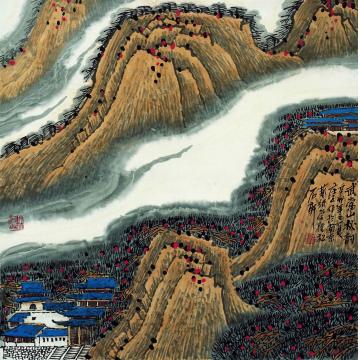 庄利经国画山水武当山秋韵字画之家
