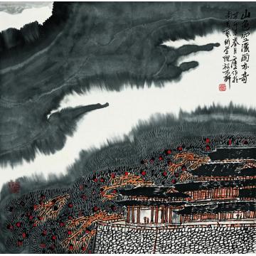 庄利经国画山水山色空蒙雨亦奇字画之家