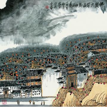 庄利经国画山水佛国九华山雨中山色字画之家