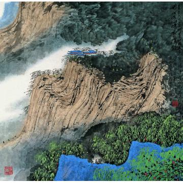 庄利经国画山水峨眉山中云深处字画之家