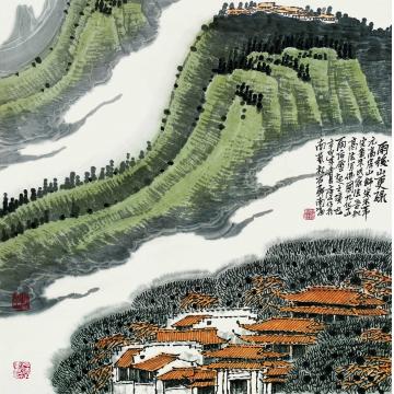 庄利经国画山水雨后山更绿-2011-68cmX68cm字画之家