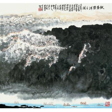 庄利经国画山水银苍碧洱之图字画之家