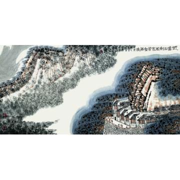 庄利经国画山水武当山南岩宫云壑胜境字画之家