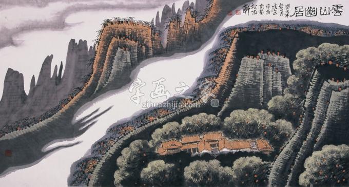 国画家庄利经字画之家