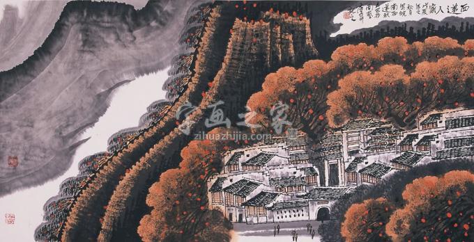 国画家庄利经字画之家