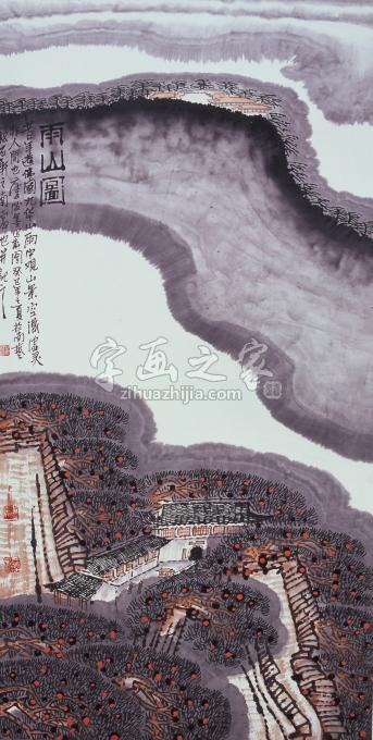 国画家庄利经字画之家