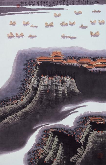 国画家庄利经字画之家