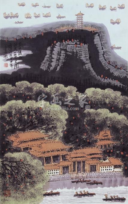 国画家庄利经字画之家