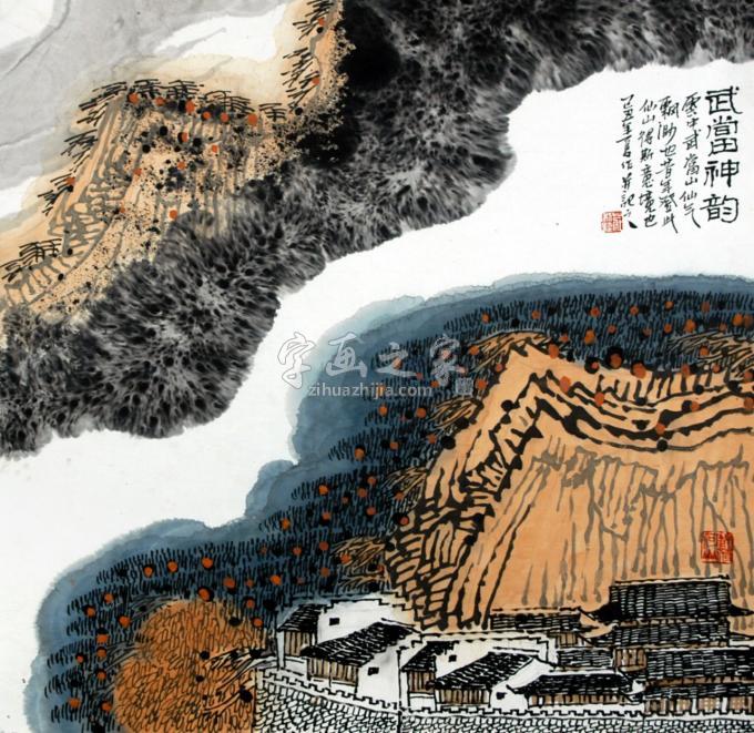国画家庄利经字画之家