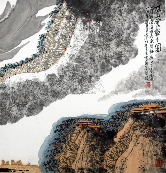 国画家庄利经字画之家
