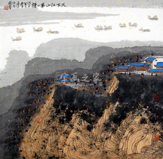 国画家庄利经字画之家