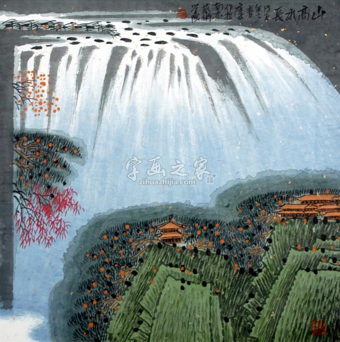 国画家庄利经字画之家