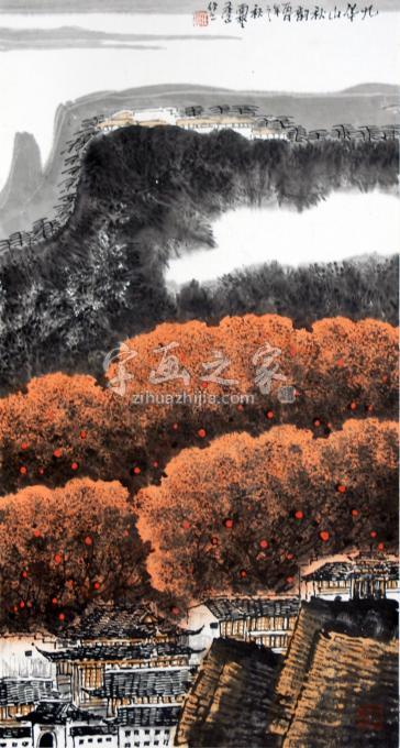 国画家庄利经字画之家