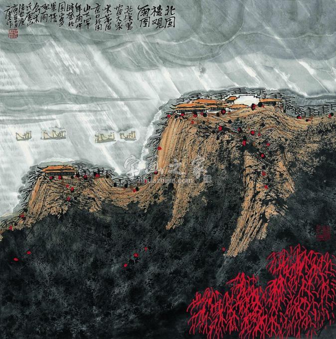 国画家庄利经字画之家