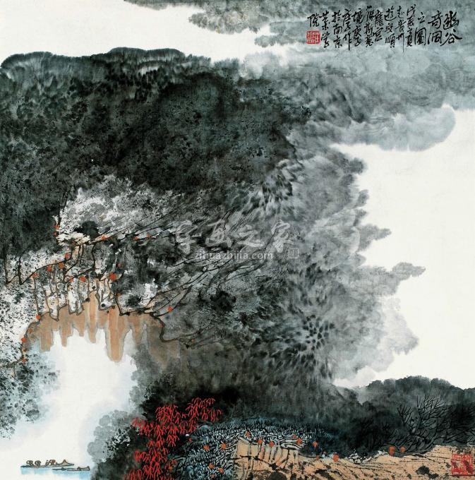 国画家庄利经字画之家