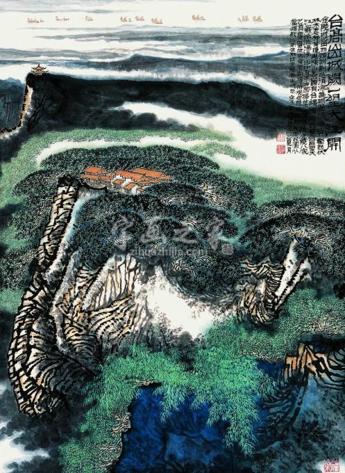 国画家庄利经字画之家