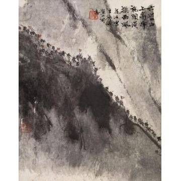 傅抱石国画山水毛泽东《清平乐·六盘山》字画之家
