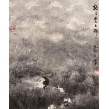 傅抱石国画人物极目楚天舒字画之家