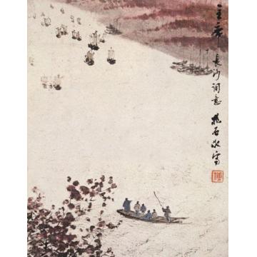 傅抱石油画风景毛泽东《沁园春·长沙》词字画之家