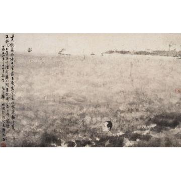 傅抱石毛泽东《水调歌头·游泳》字画之家