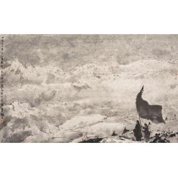 傅抱石毛泽东《沁园春·雪》词意字画之家