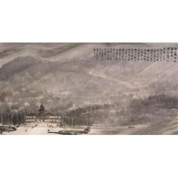 傅抱石油画风景伊尔库次克机场字画之家