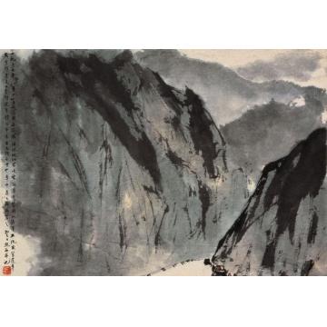 傅抱石油画风景赴比加兹水电站途中字画之家