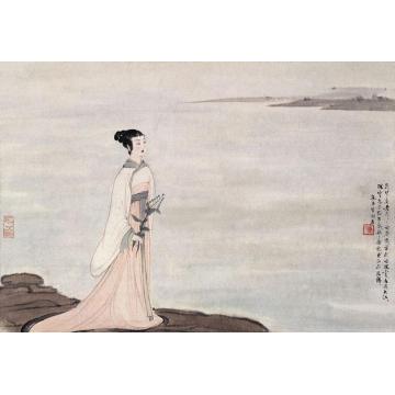 傅抱石国画人物九歌图·湘君（屈原九歌图册十开之三）字画之家