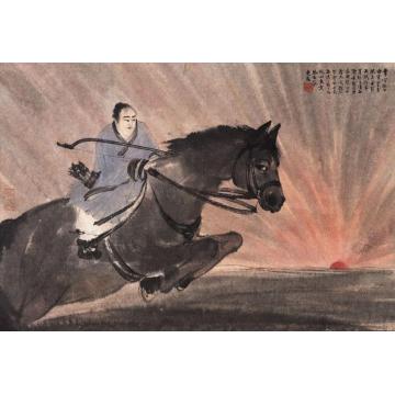 傅抱石国画人物九歌图·东君（屈原九歌图册十开之七）字画之家