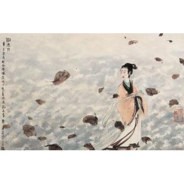 傅抱石国画人物湘夫人字画之家