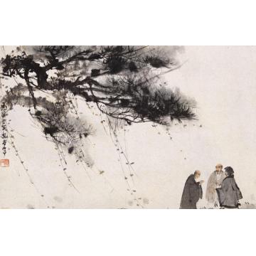 傅抱石国画人物虎溪三笑字画之家
