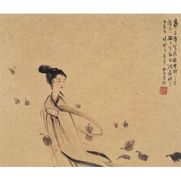 傅抱石国画人物湘夫人字画之家