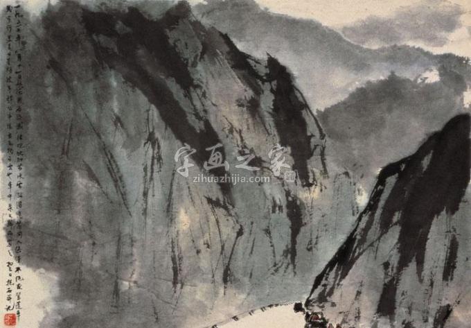 国画家傅抱石字画之家
