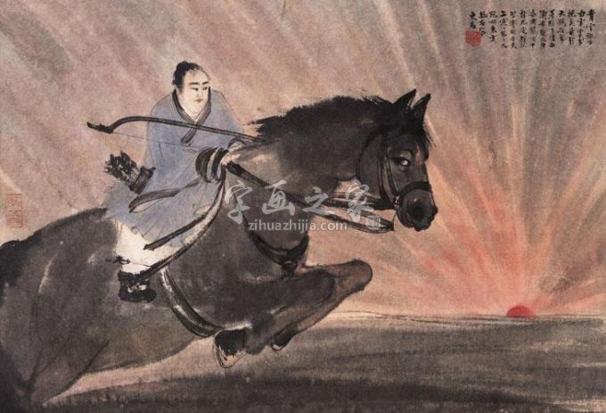 国画家傅抱石字画之家