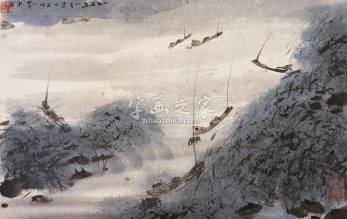 国画家傅抱石字画之家