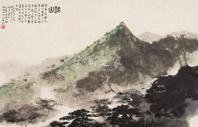国画家傅抱石字画之家