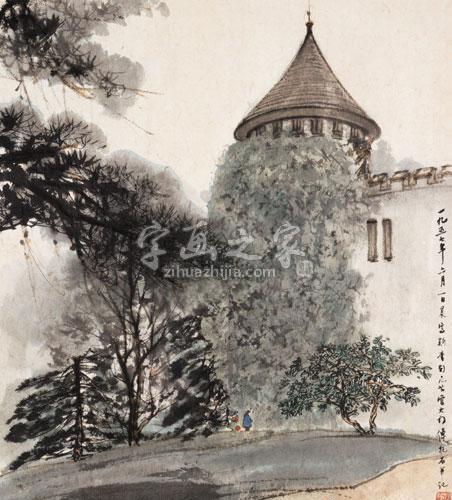 国画家傅抱石字画之家