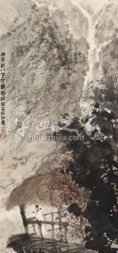 国画家傅抱石字画之家