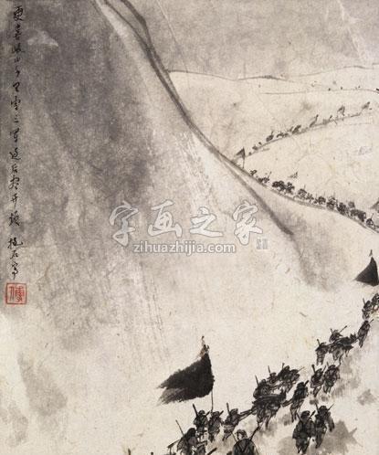 国画家傅抱石字画之家