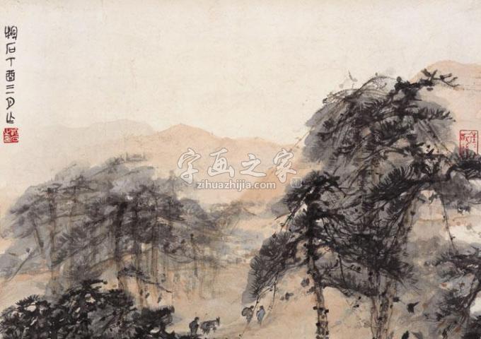 国画家傅抱石字画之家