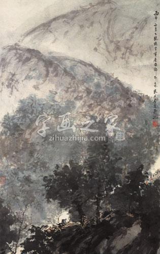 国画家傅抱石字画之家