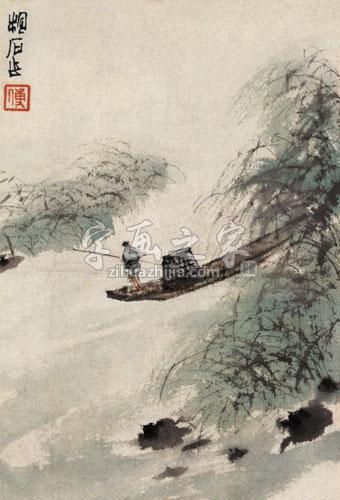 国画家傅抱石字画之家