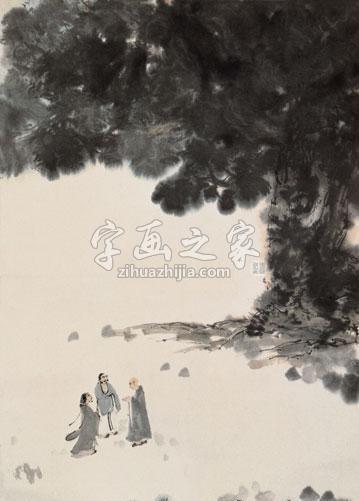 国画家傅抱石字画之家
