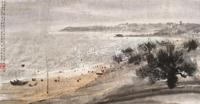 国画家傅抱石字画之家