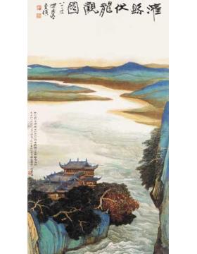 何海霞油画风景都江堰伏龙观图字画之家