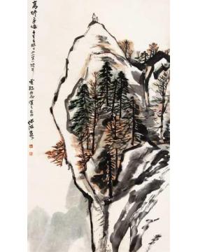 何海霞油画风景高瞻远瞩字画之家