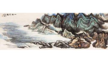 何海霞国画山水山海奇观字画之家