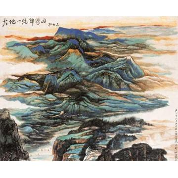 何海霞国画山水大地一统锦绣山字画之家