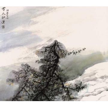 何海霞油画风景雪天驮运图字画之家